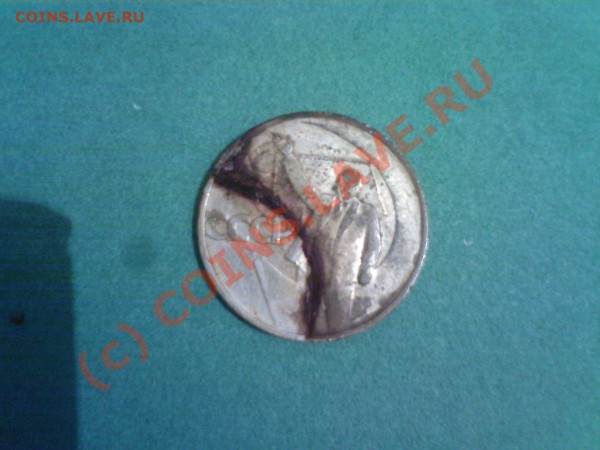 Продам монеты жетоны - Photo-0064