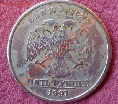 Рукоблуды и прочие повреждения монет вне мд - АВЕРС.JPG