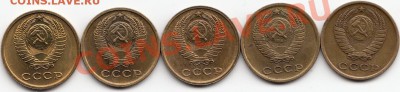 2копейки-1970г-Плавный износ ШТ.-? - IMG