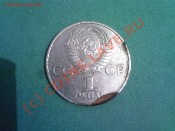 Продам монеты жетоны - Photo-0067