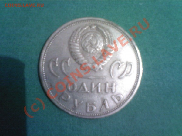 Продам монеты жетоны - Photo-0070