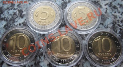 Комплект "Красная книга"-900 руб, в наличии!!! - IMG_5455.JPG