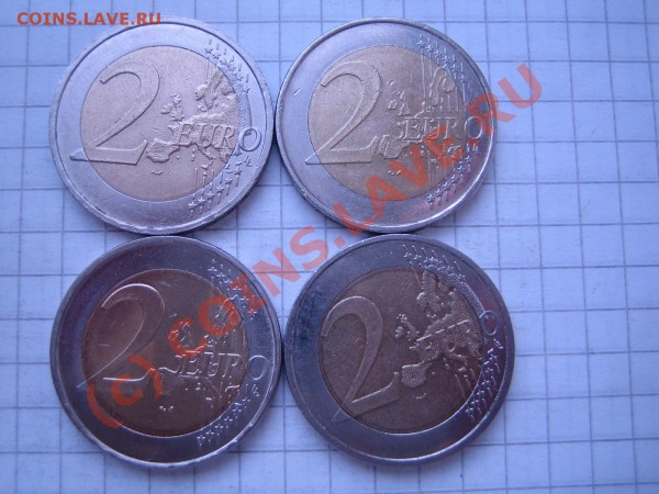 2 евро Германия 4 штуки до 11.02.10г. 21.00 мск. - IMG_0337