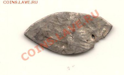 Василий 3 денга,голова  до17.01.14.в 22.00мск - сканирование0024