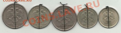 Расколы 5 шт и повороты 5 шт. до 15.01.2014 - Изображение 004-1