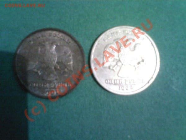 Продам монеты жетоны - Photo-0075