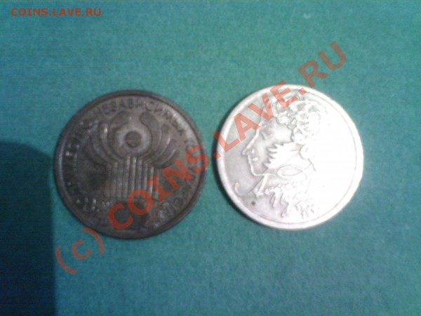 Продам монеты жетоны - Photo-0073