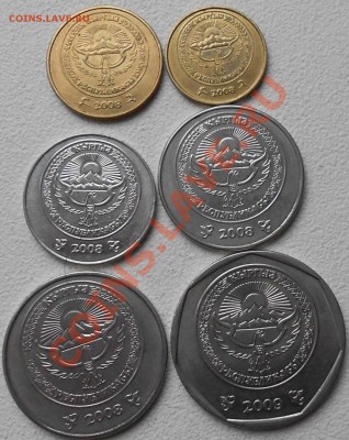 Киргизия 10,50-тыйын.1,3,5,10-сом 2008-2009 год. до16.01.04 - киргизия 002.JPG