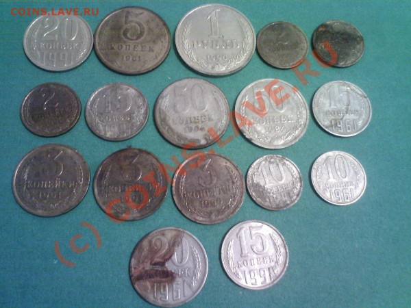 Продам монеты жетоны - Photo-0002