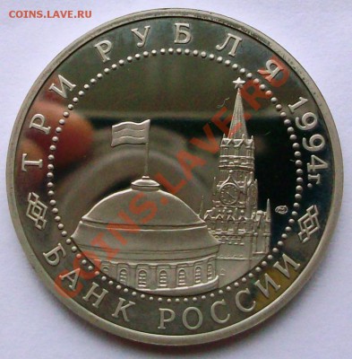 50 лет прорыва блокады Ленинграда (до 18-01-2014 в 22:00) - 100_8792.JPG