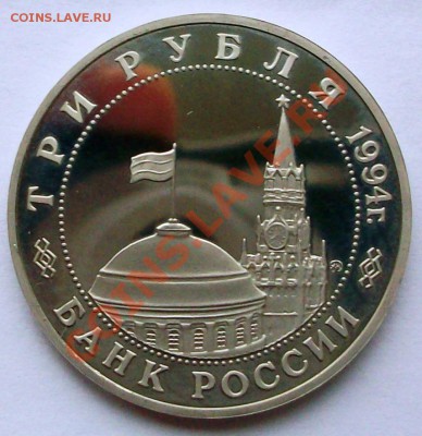 Партизаны в ВОВ 1994 г. (до 18-01-2014 в 22:00) - 100_8794.JPG