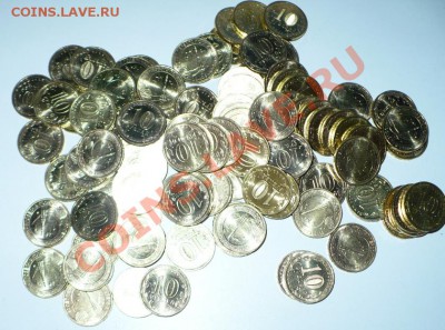 10 руб. 2011 50 лет Полёта на Дагестан - Аланию. - 50 лет