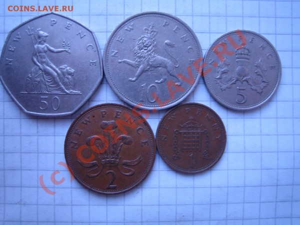 Великобритания пенни-пенсы до 11.02.10г. 21.00 мск. - IMG_0343