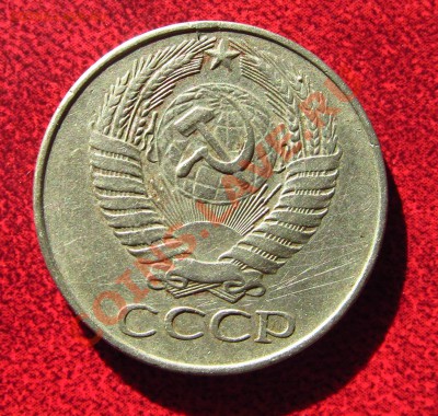 Трещины заготовок, монет - IMG_0084_cr