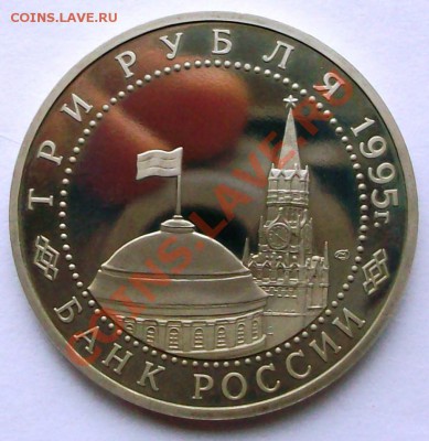 50 лет освобождения Варшавы 1995 г. (до 18-01-2014 в 22:00) - 100_8802.JPG