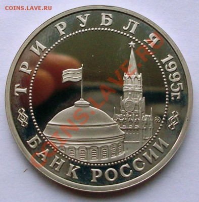 50 лет освобождения Будапешта 1995 г (до 18-01-2014 в 22:00) - 100_8805.JPG