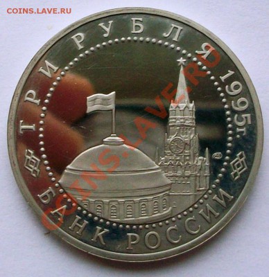 50 лет освобождения Вены 1995 г. (до 18-01-2014 в 22:00) - 100_8807.JPG