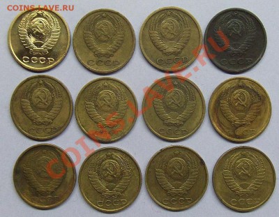 2 коп СССР после 1961г 12 шт. до 17.01.14 23:00мск - DSCF0068.JPG