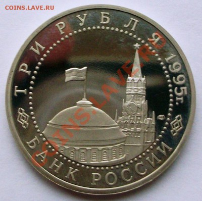 Взятие Берлина 1995 г. (до 18-01-2014 в 22:00) - 100_8812.JPG
