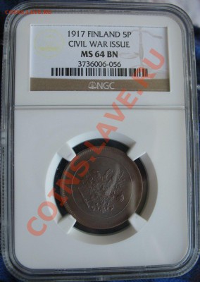 5 пенни 1917 без короны NGC MS64 !! до 14.01.14 в 22:00 - $_57.JPG
