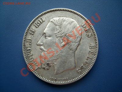 БЕЛЬГИЯ 5 франков 1870   16.01.14  22-30 - SL270837.JPG