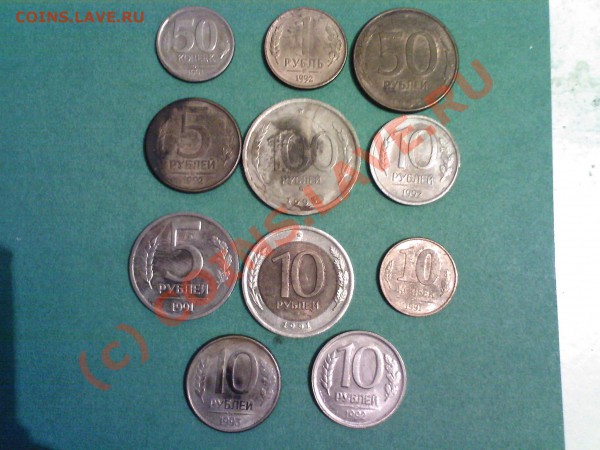 Продам монеты жетоны - Photo-0012