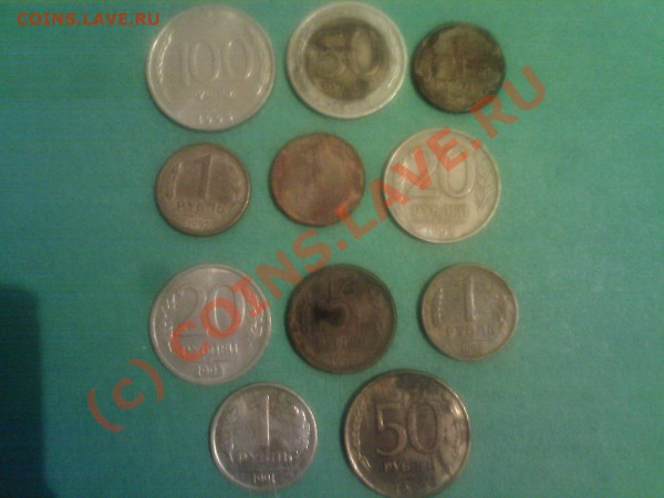 Продам монеты жетоны - Photo-0009