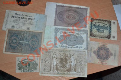 Комплект бон Германии с 1908-1923гг до 16.01.14 - DSC_0613.JPG