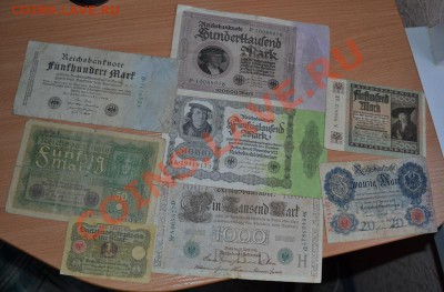 Комплект бон Германии с 1908-1923гг до 16.01.14 - DSC_0612.JPG