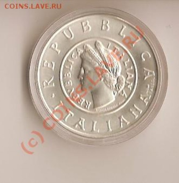 1 Лира Серебро 2001г - сканирование0100