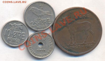 Норвегия 4 монеты.До 13.01.14 г. 22-00 МСК . - Норвегия 1