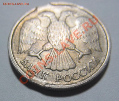 10 рублей 1992 г. лмд, тройной выкус? или что?, оцените пжл. - IMG_5415.JPG