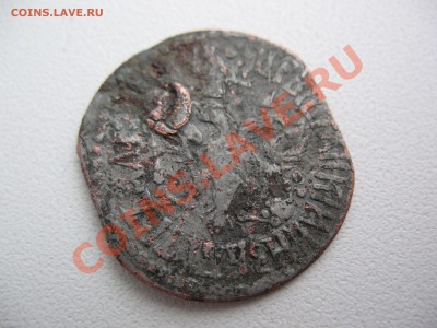 денга 1708г!!!Что с металлом??? - IMG_0057.JPG
