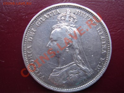 Великобритания: Ag-925 шиллинг 1887 Виктория до 16.01 22 - Шиллинг 1887-2.JPG