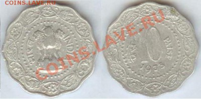 Индия, 10 пайс -1973г. до 21.00 мск 17.01.2014 - Индия 2