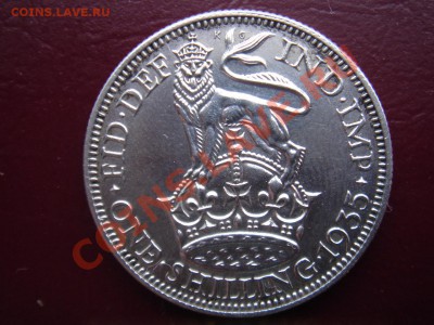 Великобритания: Ag-500 шиллинг 1935 Достойный! до 16.01 22 - Шиллинг 1935-1.JPG