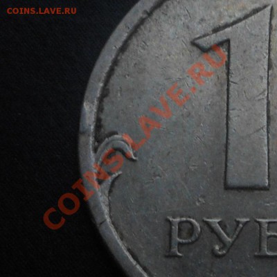 5р 2008спмд 2.3 по Ю.К? И другие вопросы от Алексей432 - DSCN5041