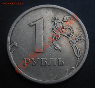 5р 2008спмд 2.3 по Ю.К? И другие вопросы от Алексей432 - DSCN5040