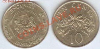 Сингапур, 10 центов 1988г. до 21.00 мск 17.01.2014 - Сингапур 2