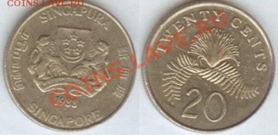 Сингапур, 20 центов 1988г. до 21.00 мск 17.01.2014 - Сингапур 3