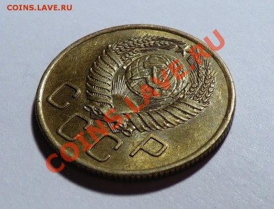 3 копейки___1955 до___12.01.14 - CIMG1353.JPG