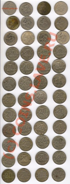 20коп31-33,36,41,43,45,46,48,49,52,54-57 до15.02.10 21-00МСК - 20копеек р