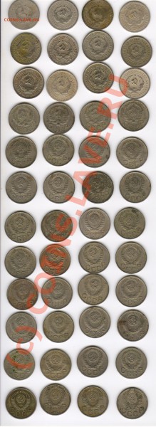 20коп31-33,36,41,43,45,46,48,49,52,54-57 до15.02.10 21-00МСК - 20копеек а