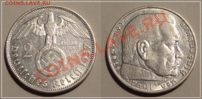 Германия 2 марки 1937 A до 15.01.14 в 22.00 - 2 марки 1937 A 19.11.13 - 2