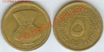 Египет 5 пиастров 21 мм до 21.00 мск 17.01.2014 - Египет 8