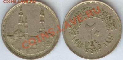 Египет, 20 пиастров 21.00 по Москве 17.01.2014 - Египет 2