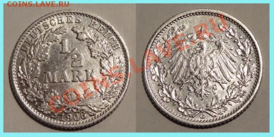 2 марки 1906 G до 15.01.14 в 22.00 - 1.2 марки 1906 G - 23.12.13