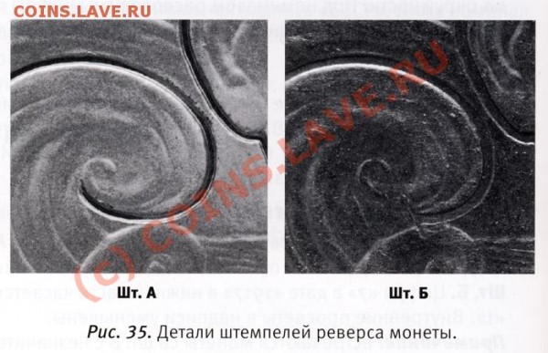 1руб Горький,1руб 70летВОСР. - gorky
