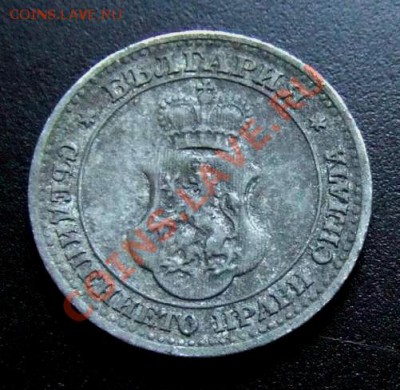 БОЛГАРИЯ 5 стотинок (1917) цинк до 13.01 (22.00) - Болгария 5 стотинок (1917) (цинк) №1 А