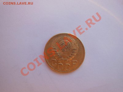 3 копейки 1941 аверс к реверсу 90 гр. - DSCN1180.JPG